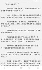 几号可以办理去菲律宾团签 团签办理规定是什么